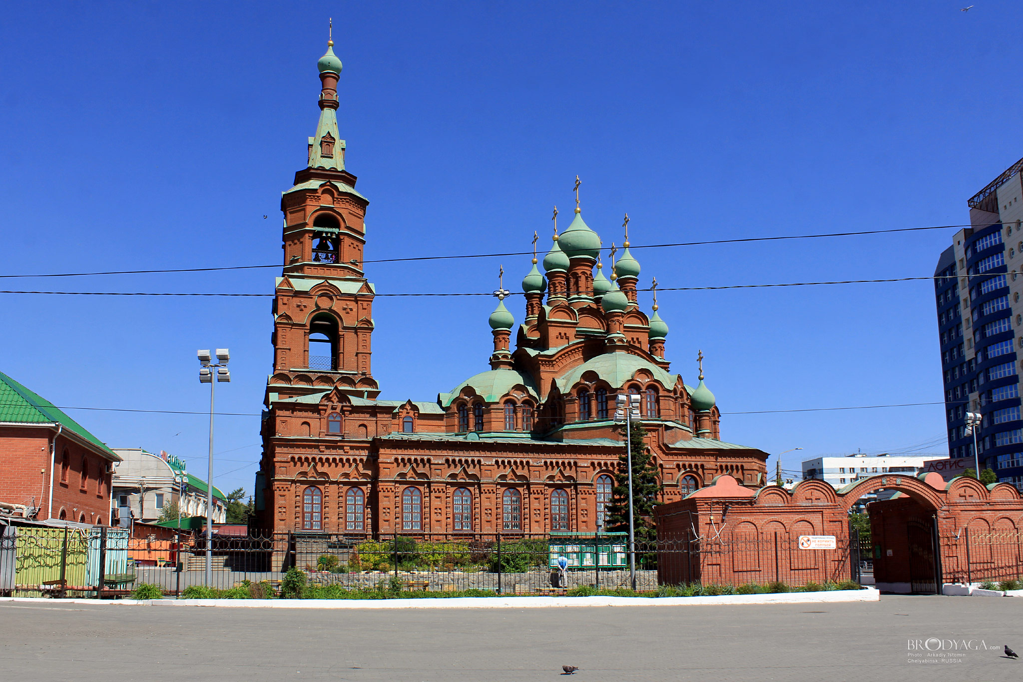 Свято-Троицкая церковь, ул. Кирова, 60А.jpg, Челябинск (Chelyabinsk)